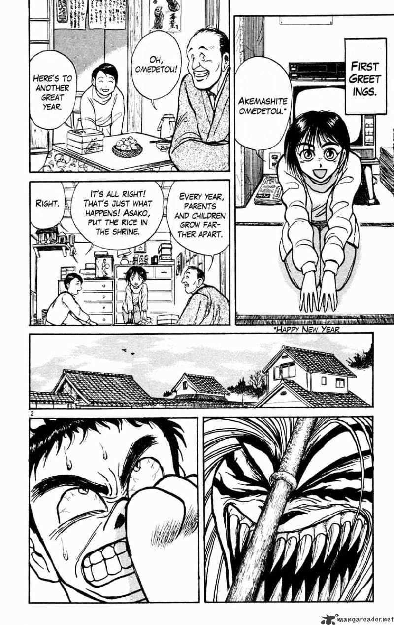 Ushio And Tora - Chapter 180 : Ushio And Tora Start The New Year