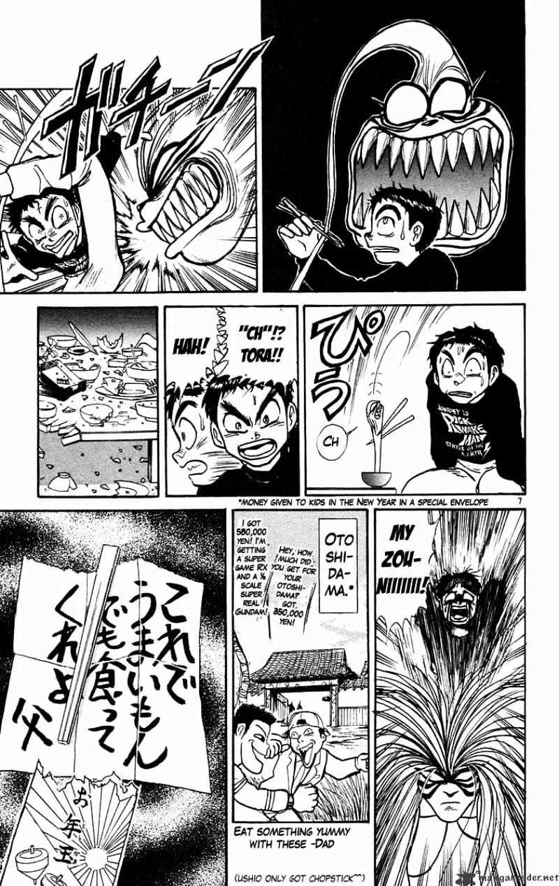 Ushio And Tora - Chapter 180 : Ushio And Tora Start The New Year