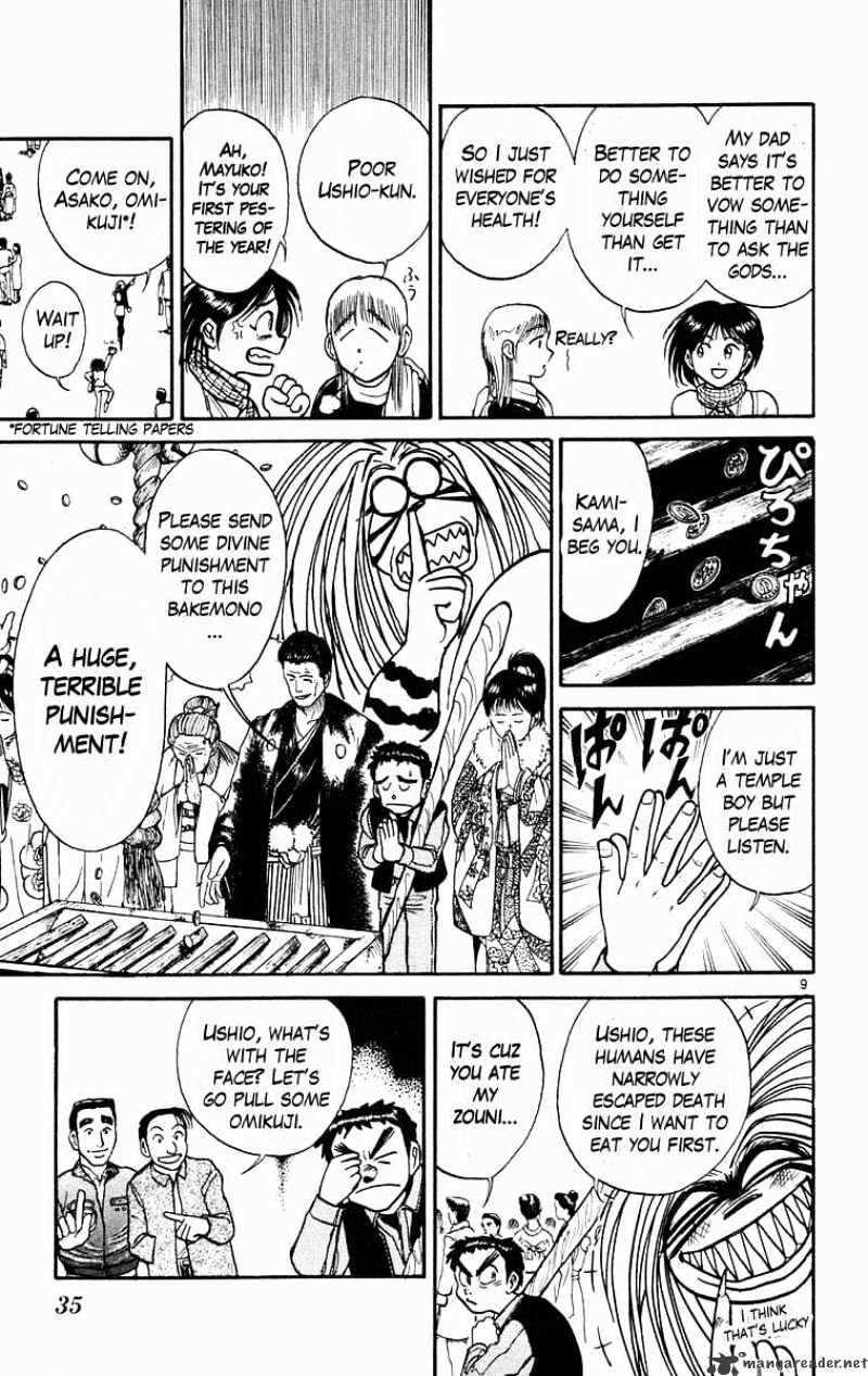 Ushio And Tora - Chapter 180 : Ushio And Tora Start The New Year