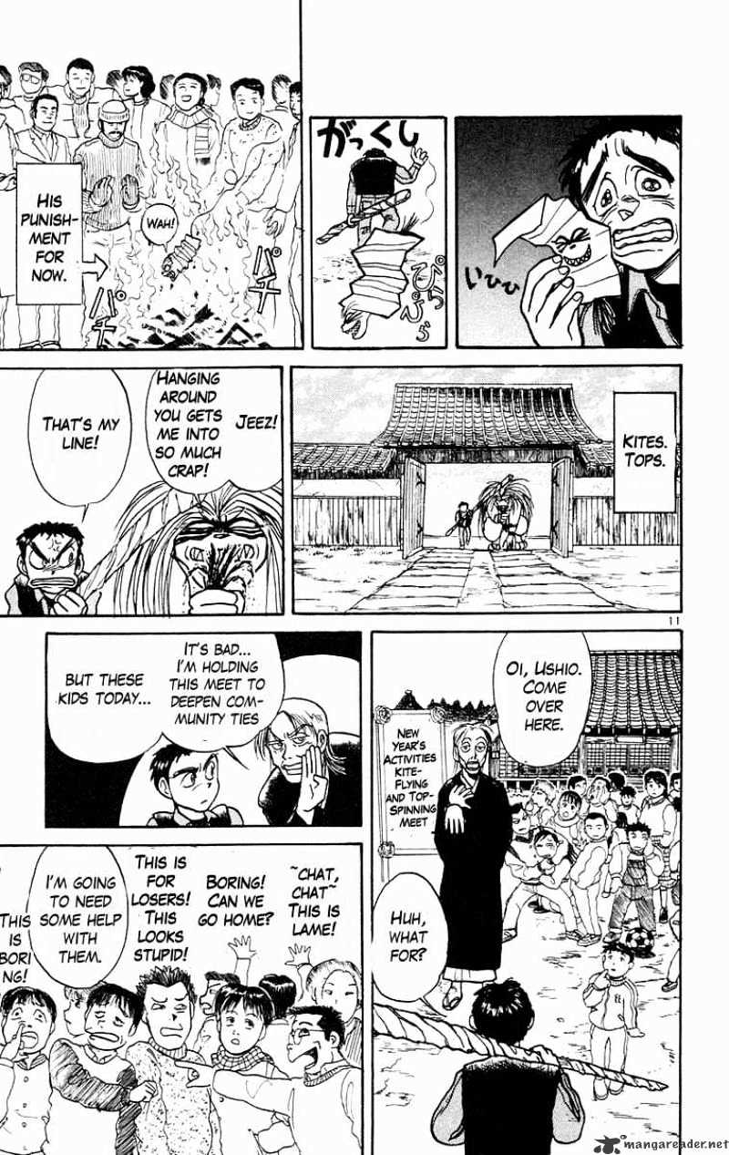 Ushio And Tora - Chapter 180 : Ushio And Tora Start The New Year