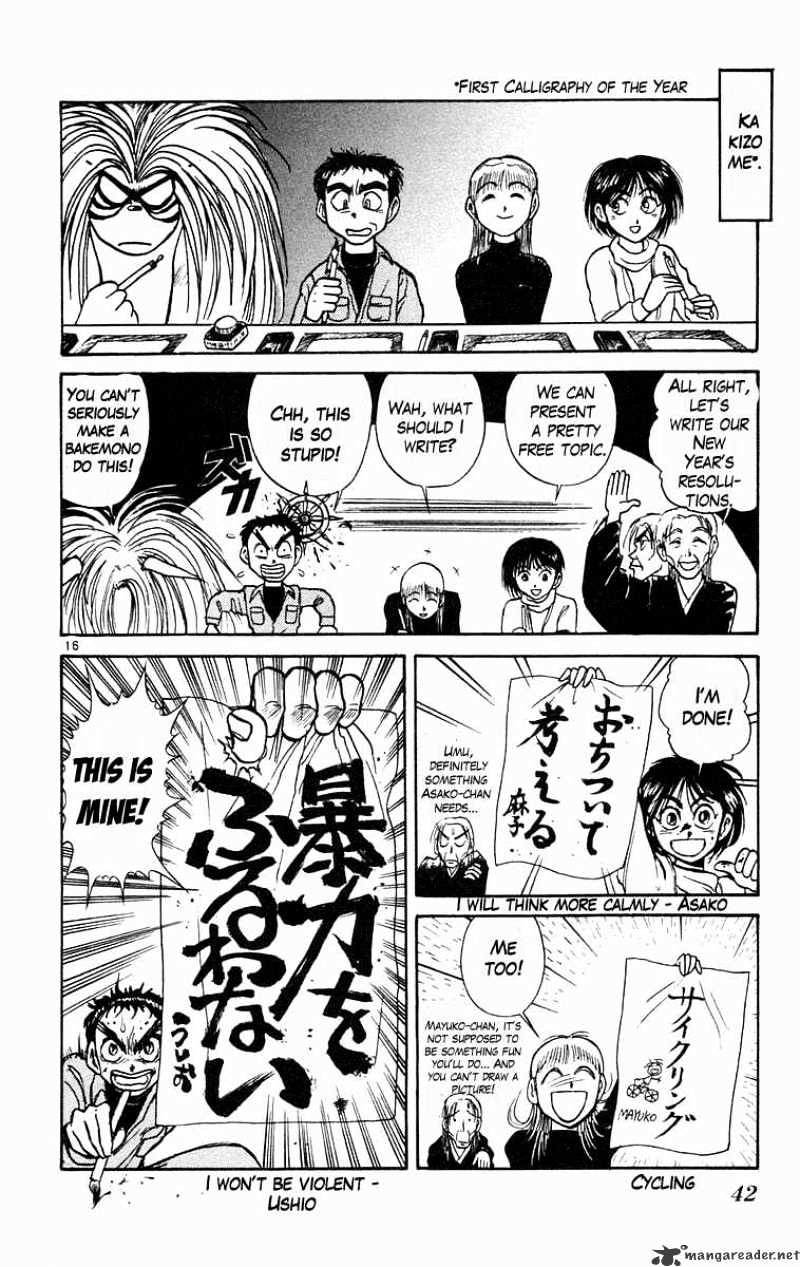 Ushio And Tora - Chapter 180 : Ushio And Tora Start The New Year