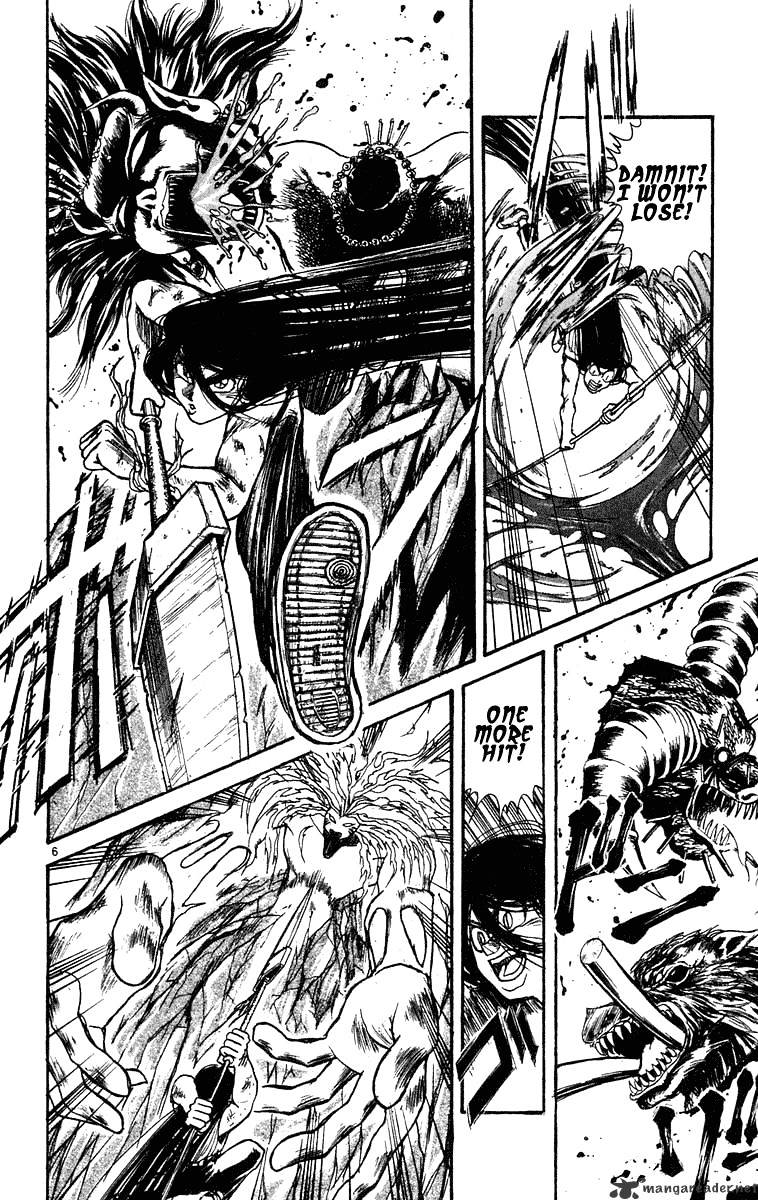 Ushio And Tora - Chapter 226 : Critical Connection