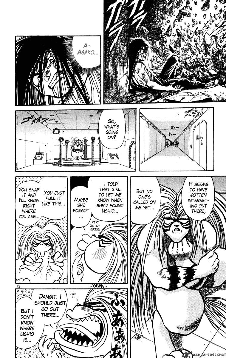 Ushio And Tora - Chapter 226 : Critical Connection