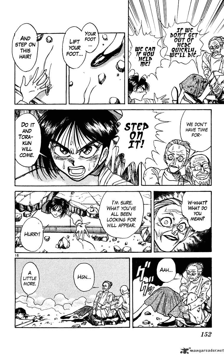 Ushio And Tora - Chapter 226 : Critical Connection