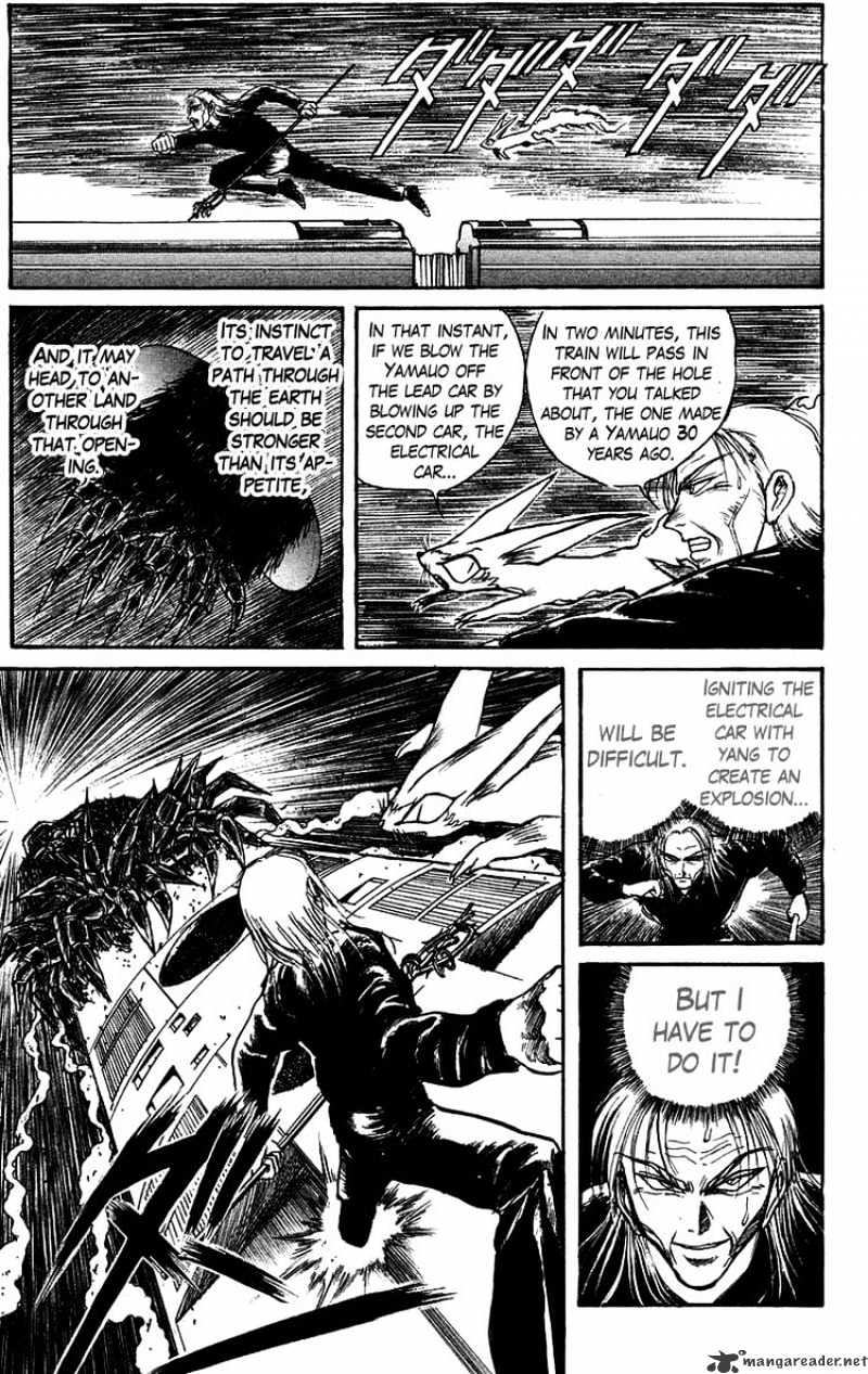 Ushio And Tora - Chapter 129 : 6 Minutes To Go