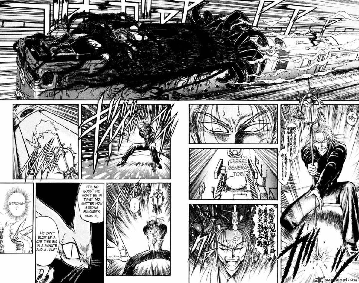 Ushio And Tora - Chapter 129 : 6 Minutes To Go