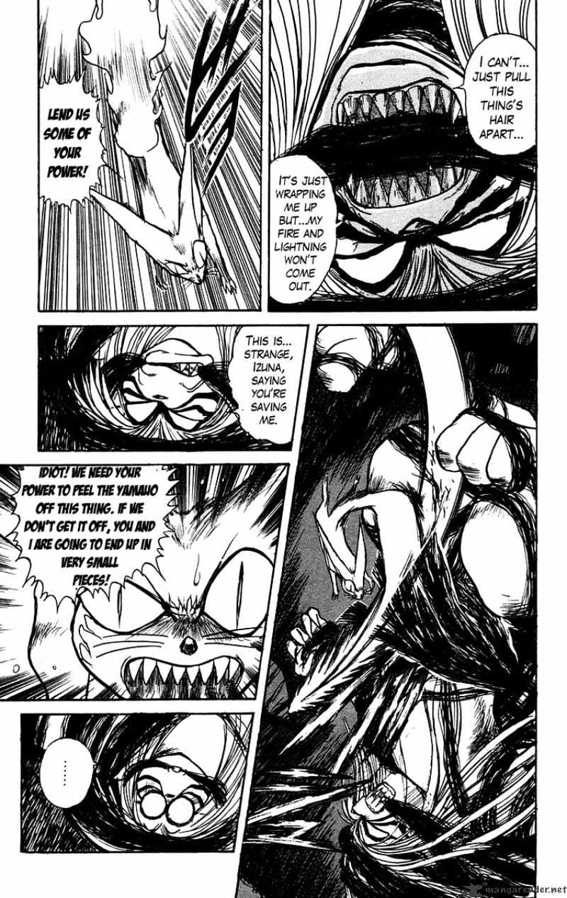 Ushio And Tora - Chapter 129 : 6 Minutes To Go