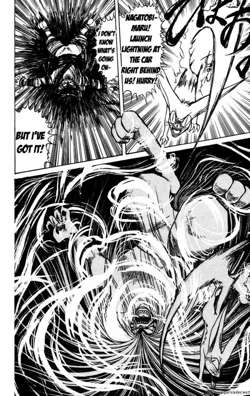 Ushio And Tora - Chapter 129 : 6 Minutes To Go