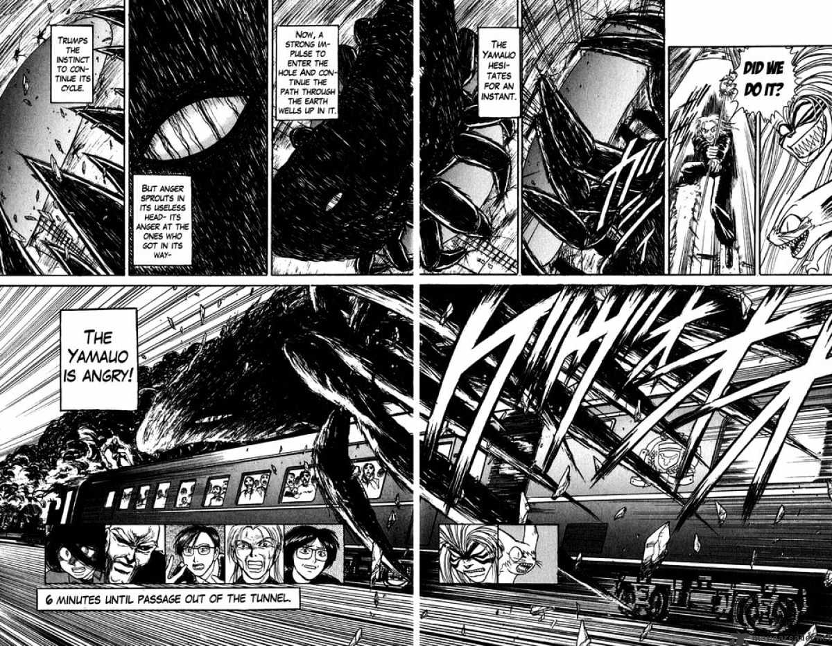 Ushio And Tora - Chapter 129 : 6 Minutes To Go