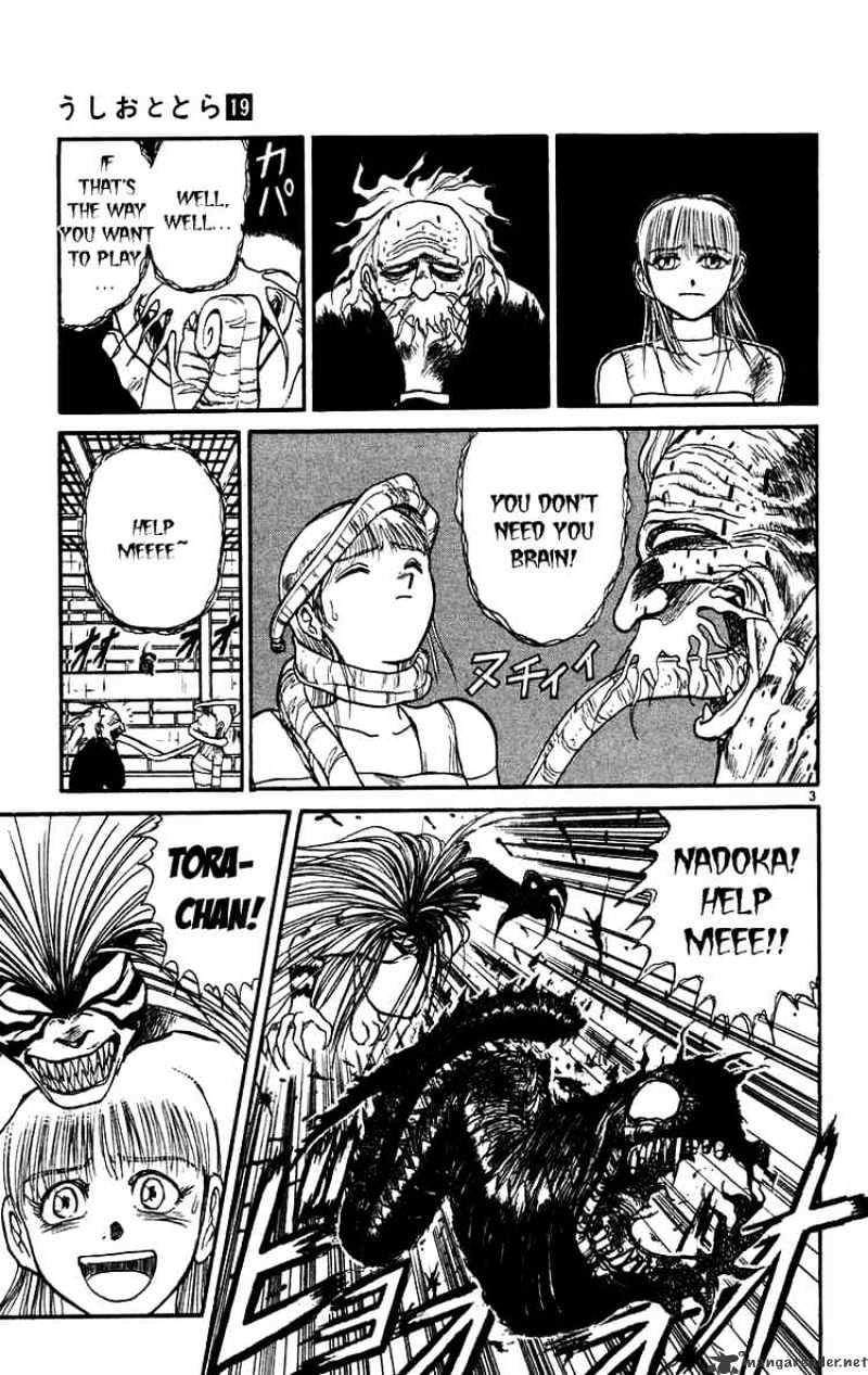 Ushio And Tora - Chapter 174 : Mayuko And Tora