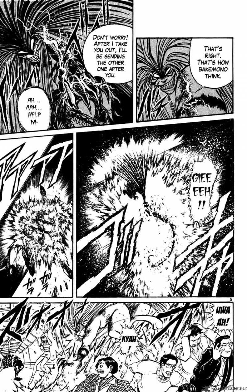 Ushio And Tora - Chapter 174 : Mayuko And Tora