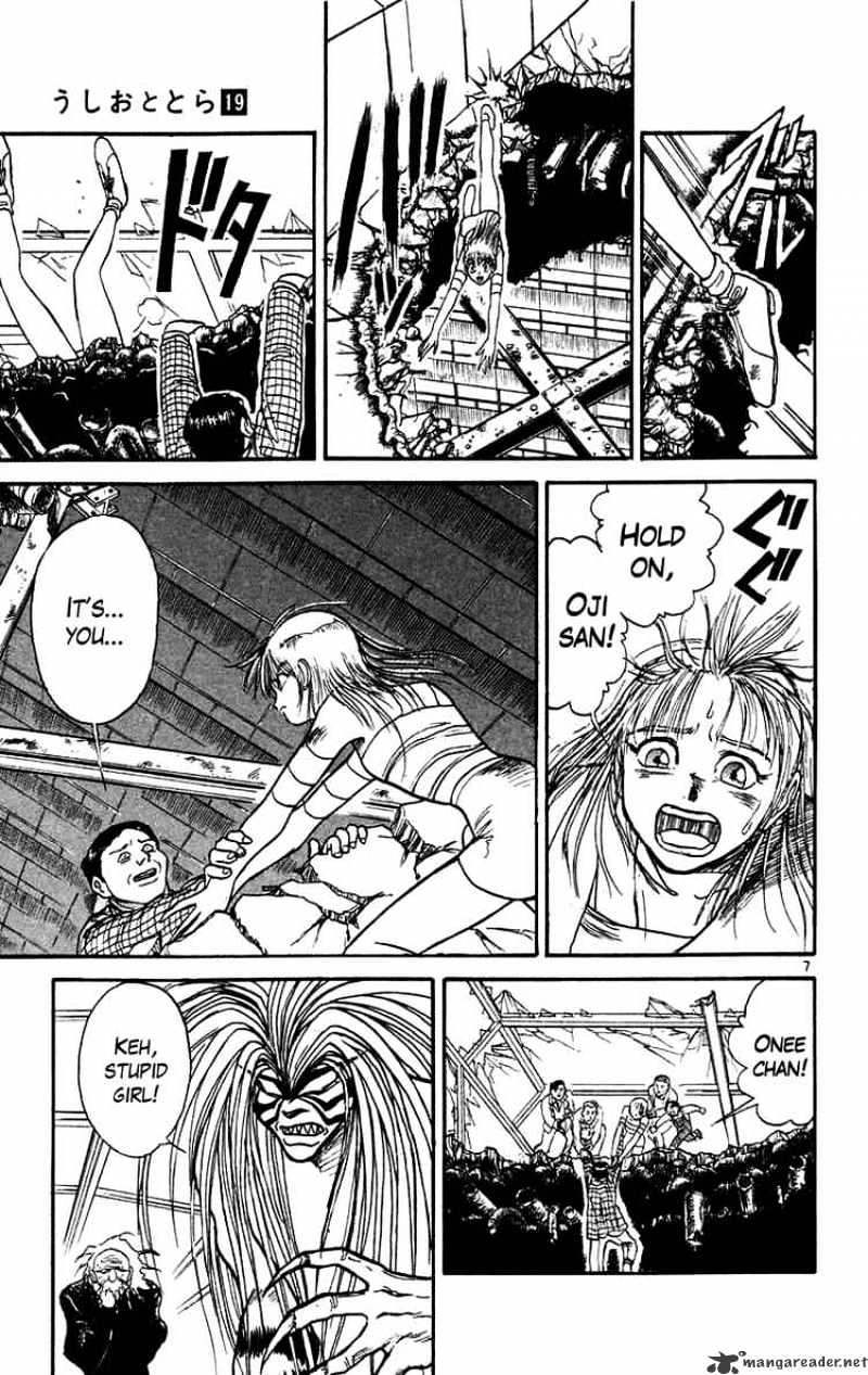 Ushio And Tora - Chapter 174 : Mayuko And Tora