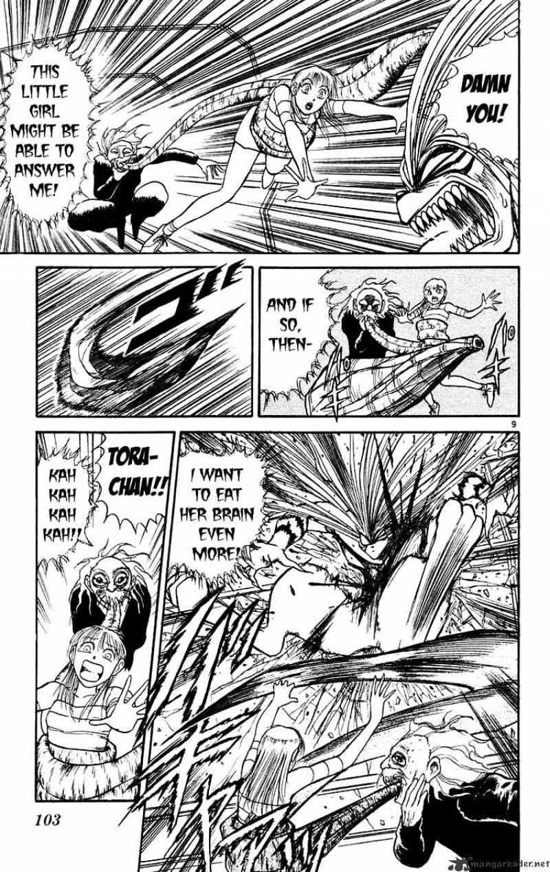 Ushio And Tora - Chapter 174 : Mayuko And Tora