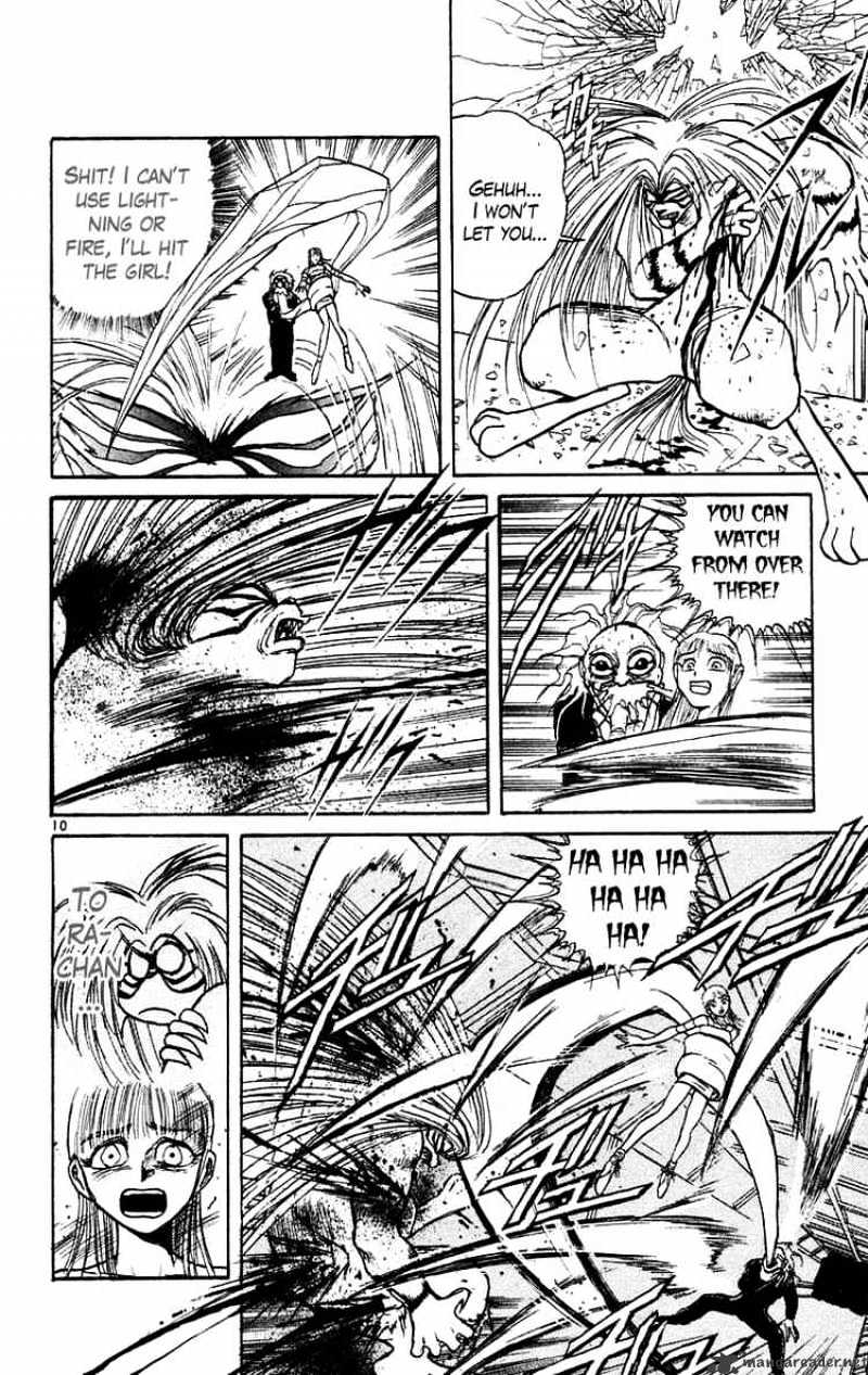 Ushio And Tora - Chapter 174 : Mayuko And Tora