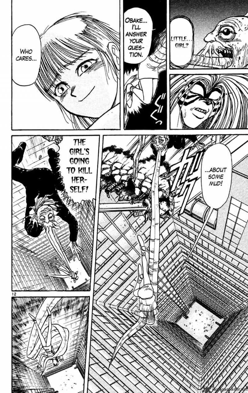 Ushio And Tora - Chapter 174 : Mayuko And Tora