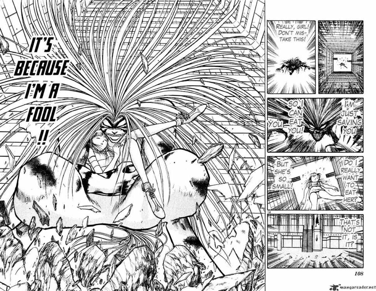 Ushio And Tora - Chapter 174 : Mayuko And Tora