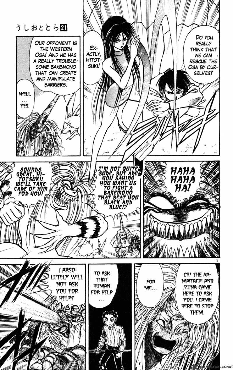 Ushio And Tora - Chapter 193 : The Toono Bakemono