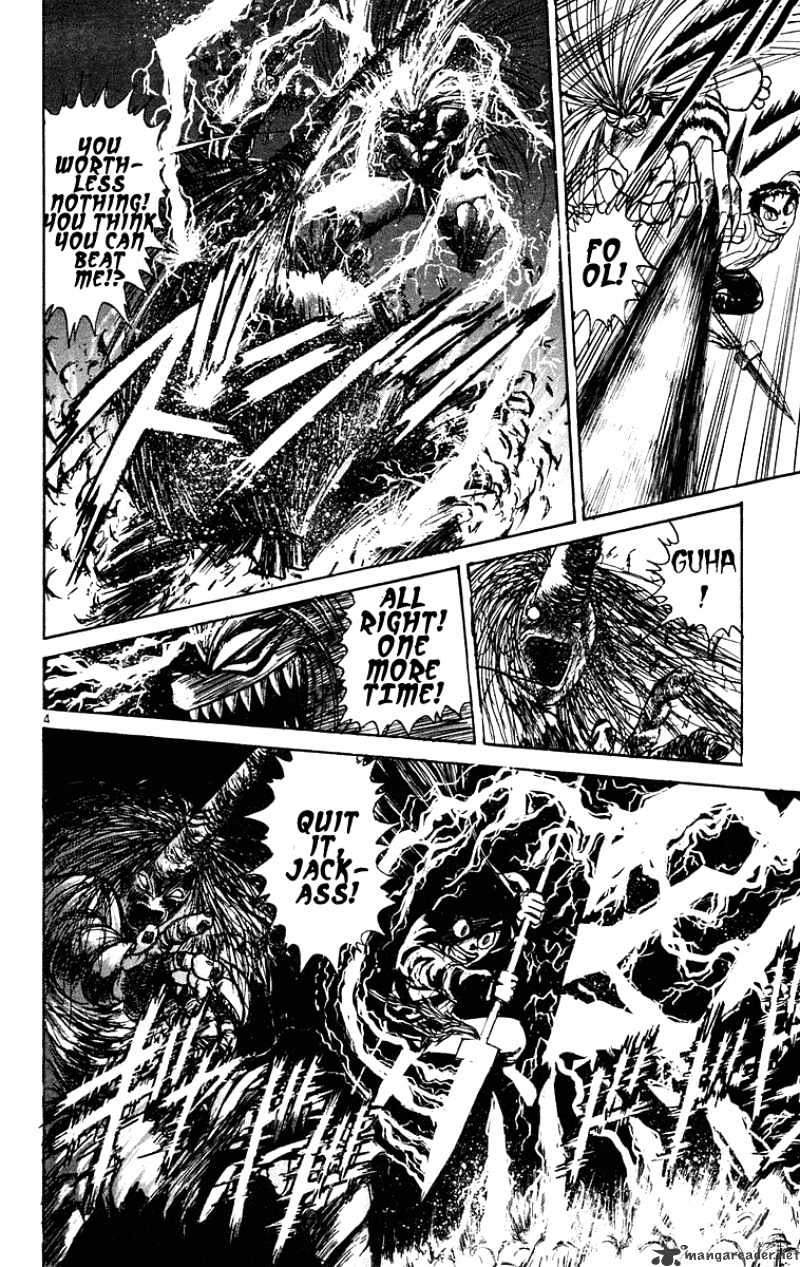 Ushio And Tora - Chapter 193 : The Toono Bakemono