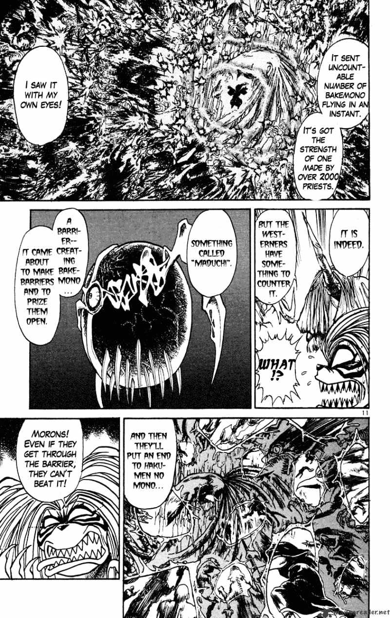 Ushio And Tora - Chapter 193 : The Toono Bakemono