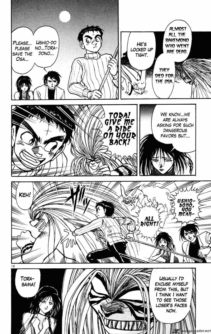 Ushio And Tora - Chapter 193 : The Toono Bakemono