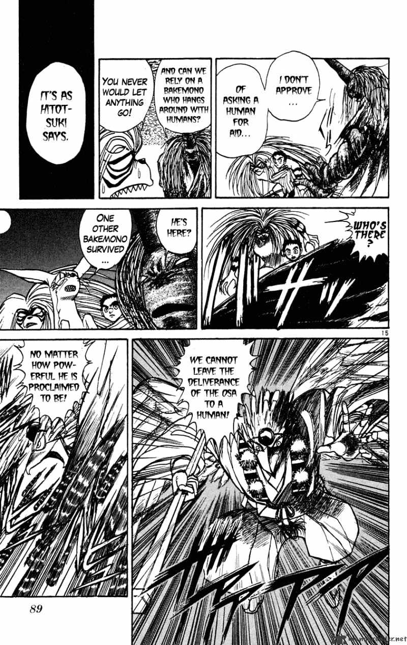 Ushio And Tora - Chapter 193 : The Toono Bakemono