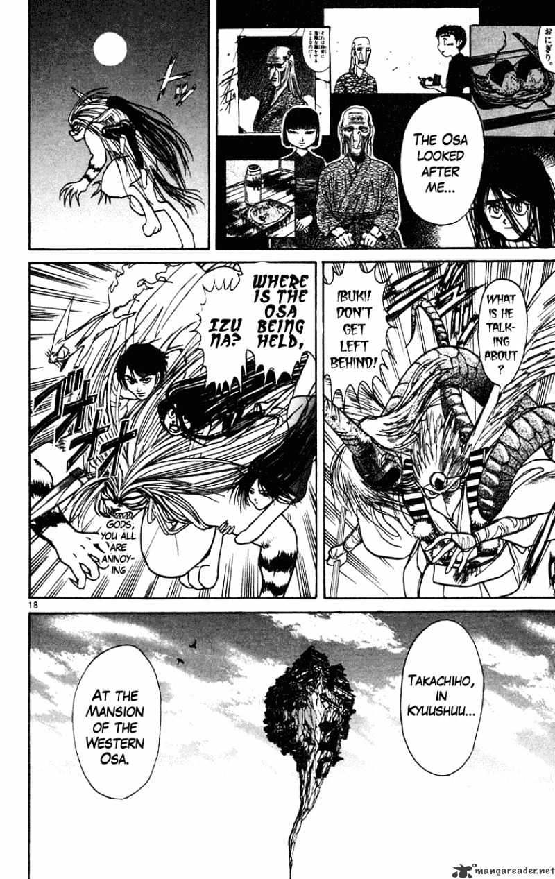 Ushio And Tora - Chapter 193 : The Toono Bakemono