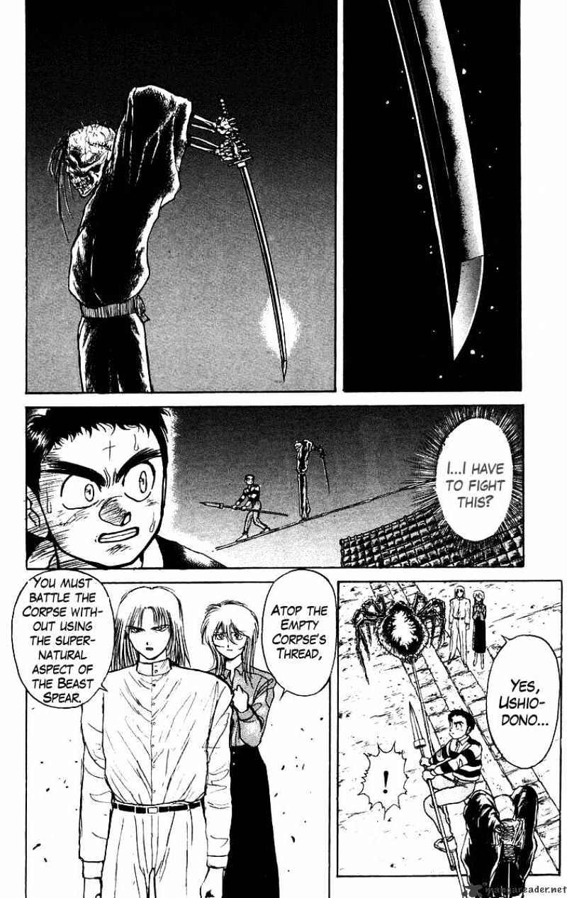 Ushio And Tora - Chapter 147 : The Empty Corpse`s Thread