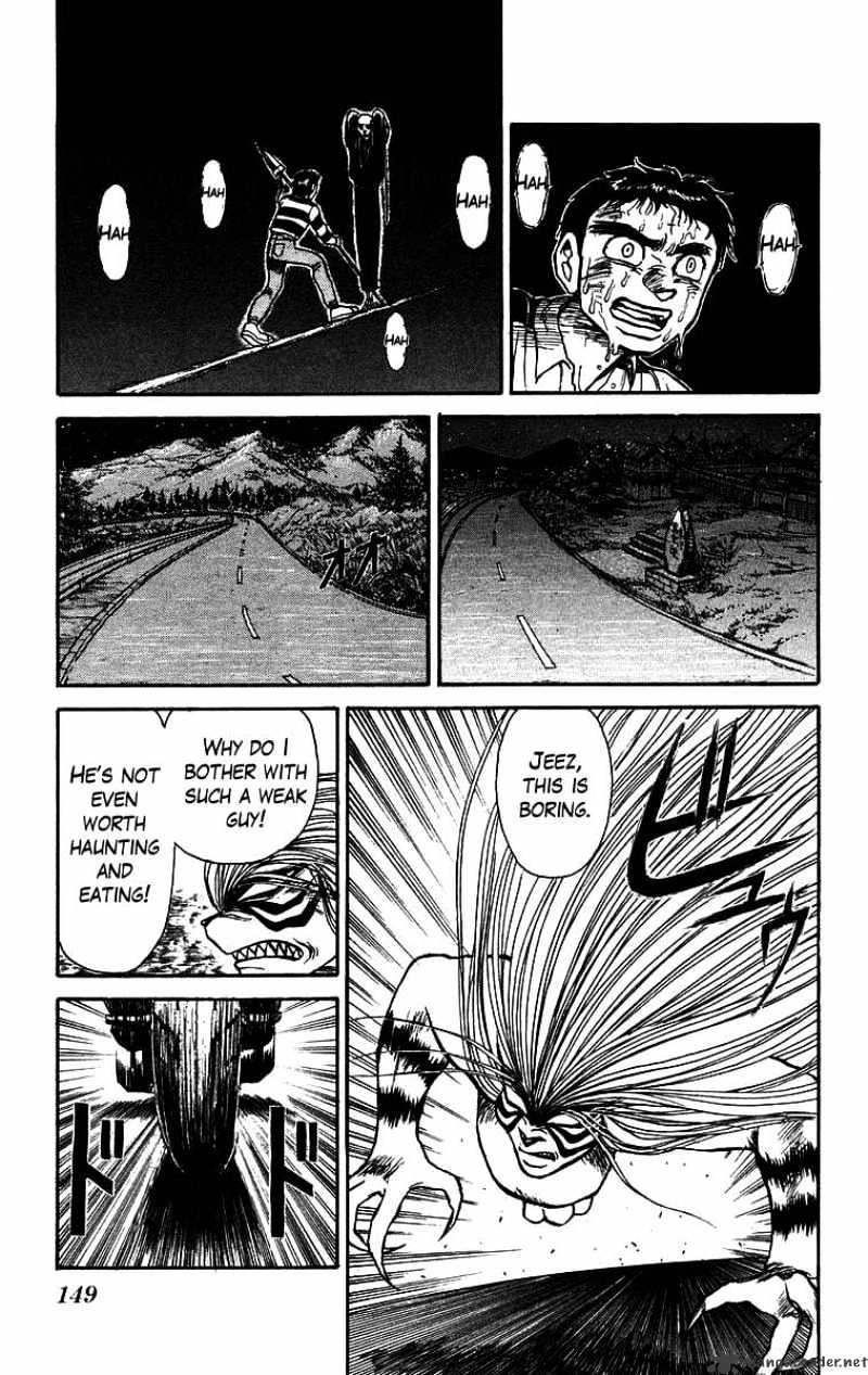 Ushio And Tora - Chapter 147 : The Empty Corpse`s Thread