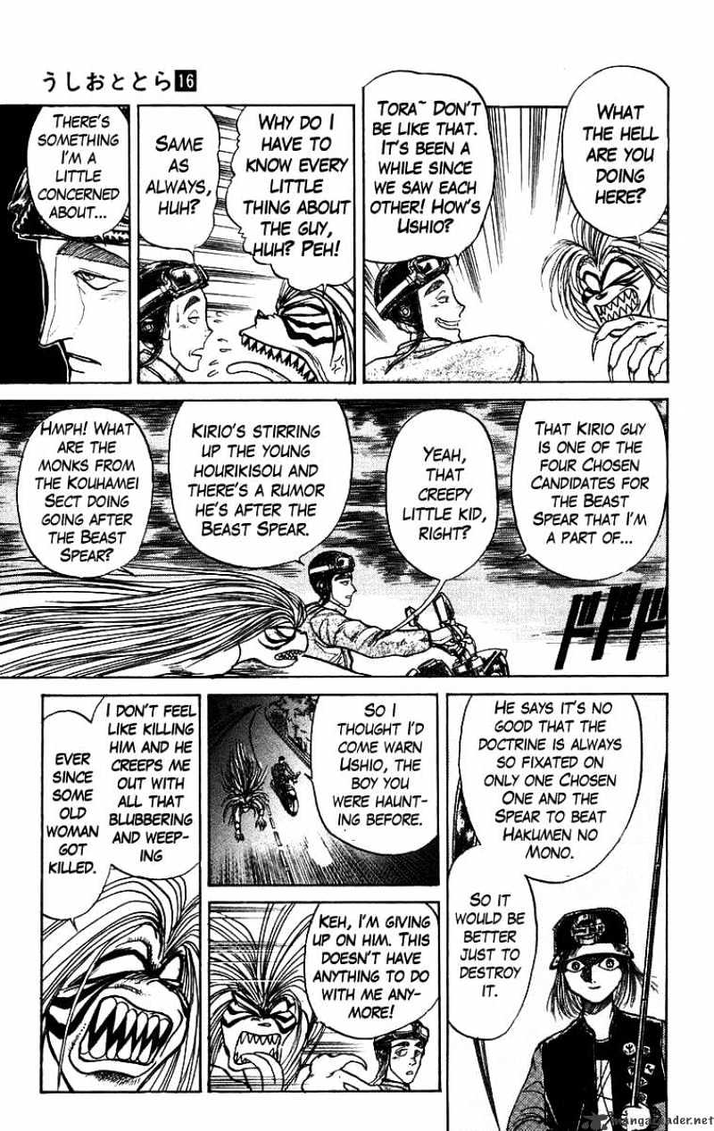 Ushio And Tora - Chapter 147 : The Empty Corpse`s Thread