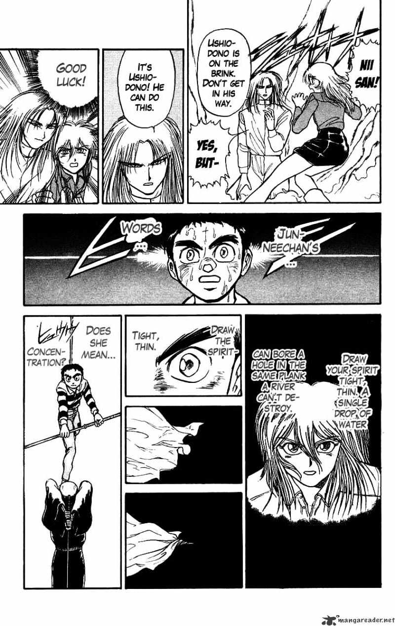 Ushio And Tora - Chapter 147 : The Empty Corpse`s Thread