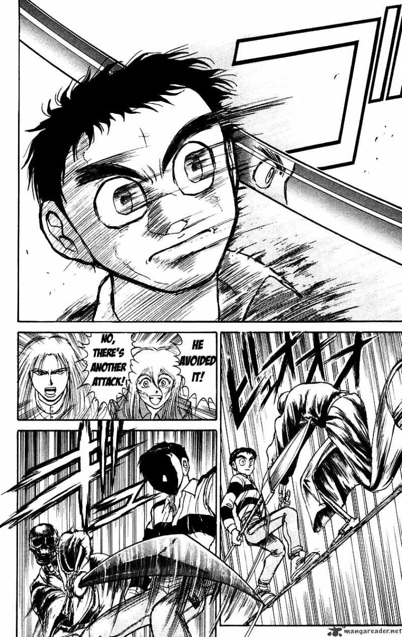 Ushio And Tora - Chapter 147 : The Empty Corpse`s Thread