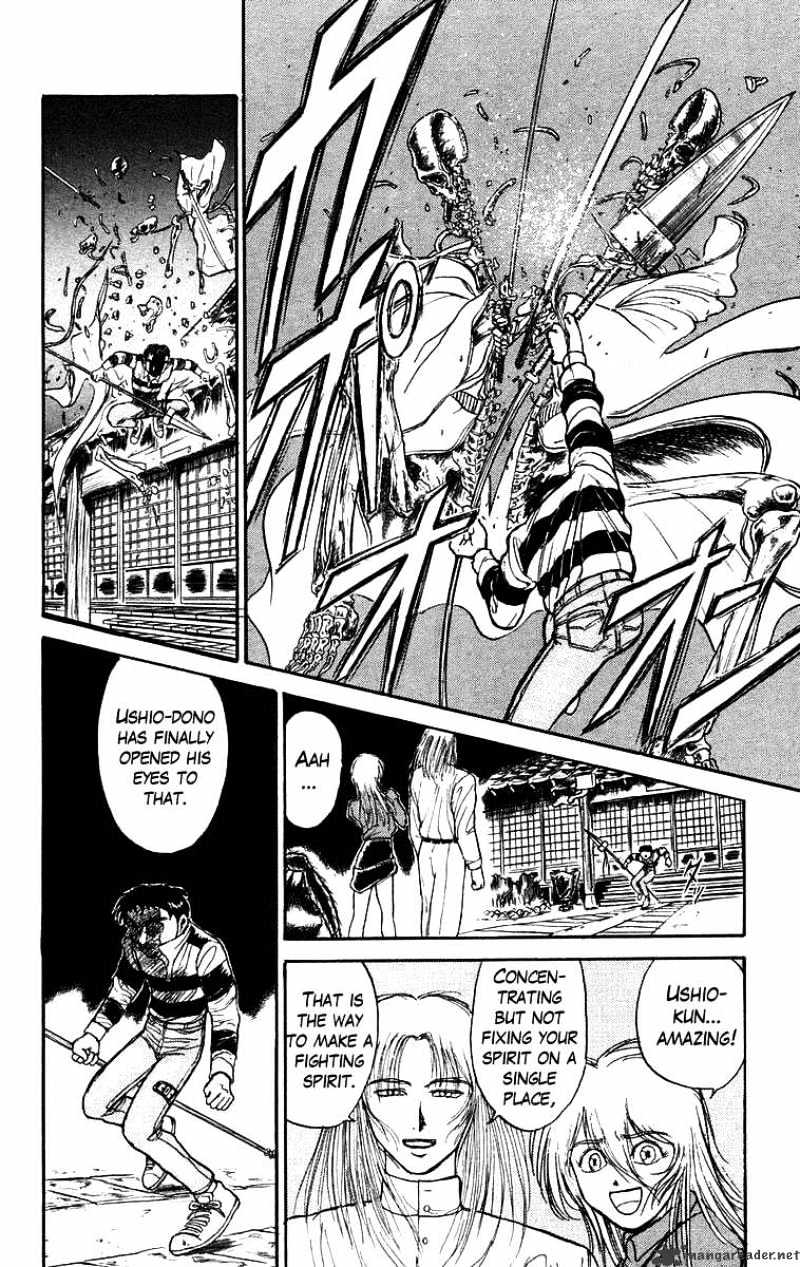 Ushio And Tora - Chapter 147 : The Empty Corpse`s Thread