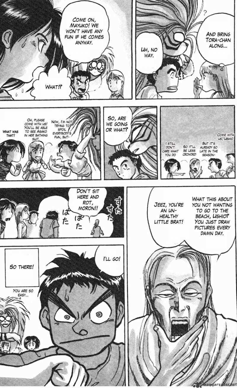 Ushio And Tora - Chapter 19 : Usho And Tora Go To The Beach