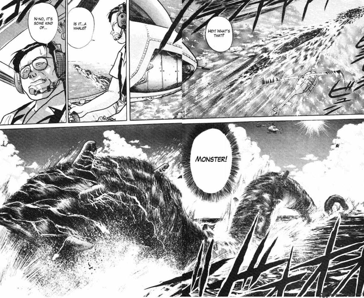 Ushio And Tora - Chapter 19 : Usho And Tora Go To The Beach