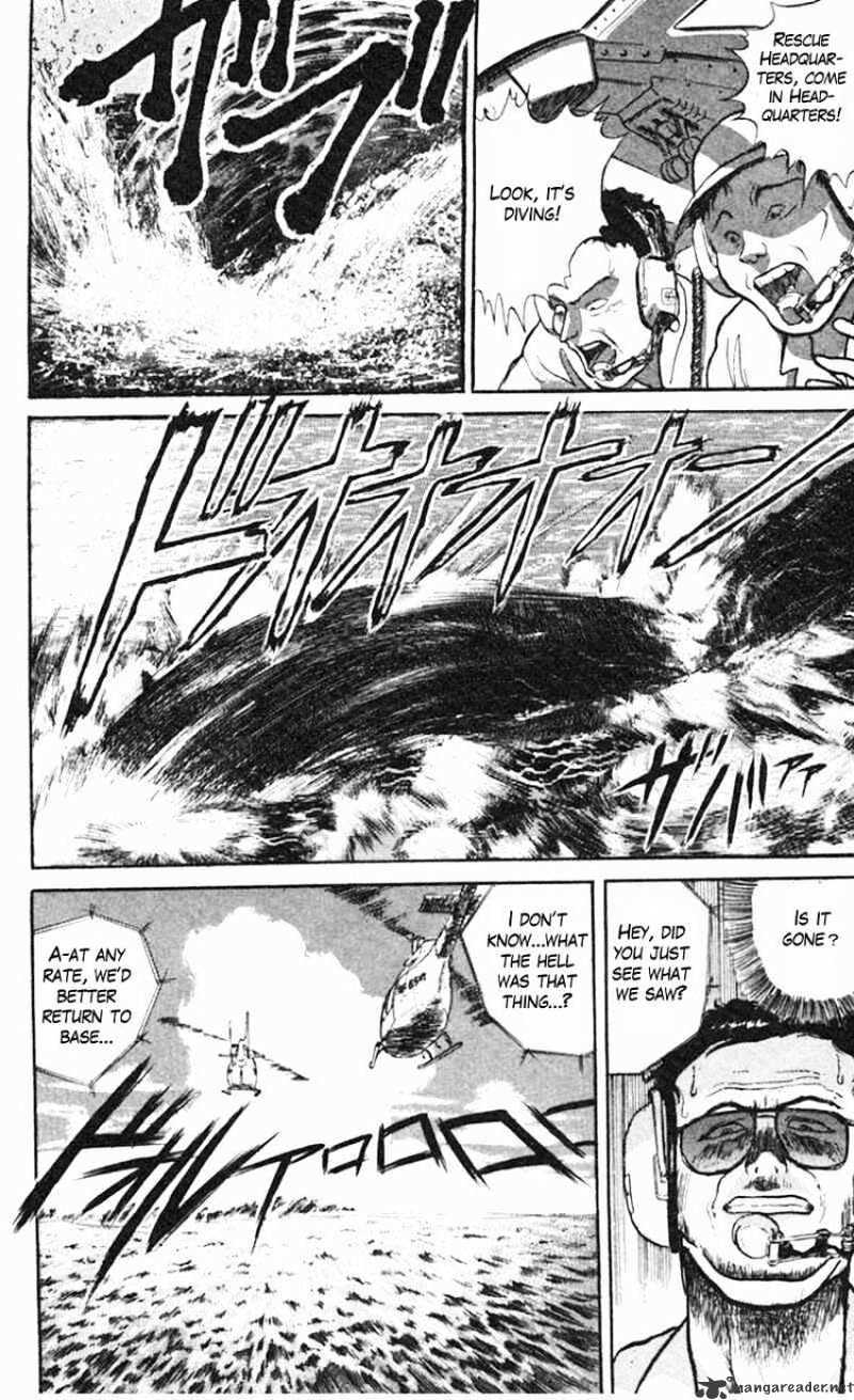 Ushio And Tora - Chapter 19 : Usho And Tora Go To The Beach