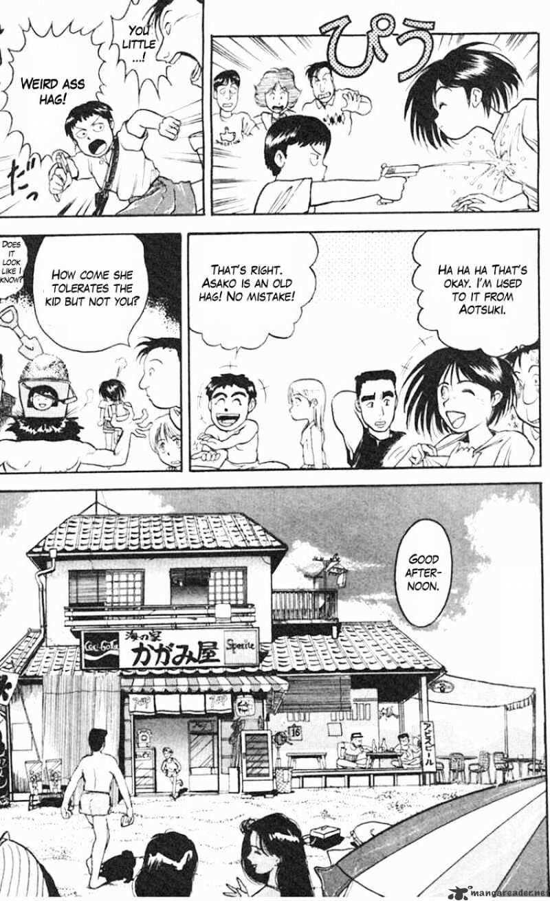 Ushio And Tora - Chapter 19 : Usho And Tora Go To The Beach