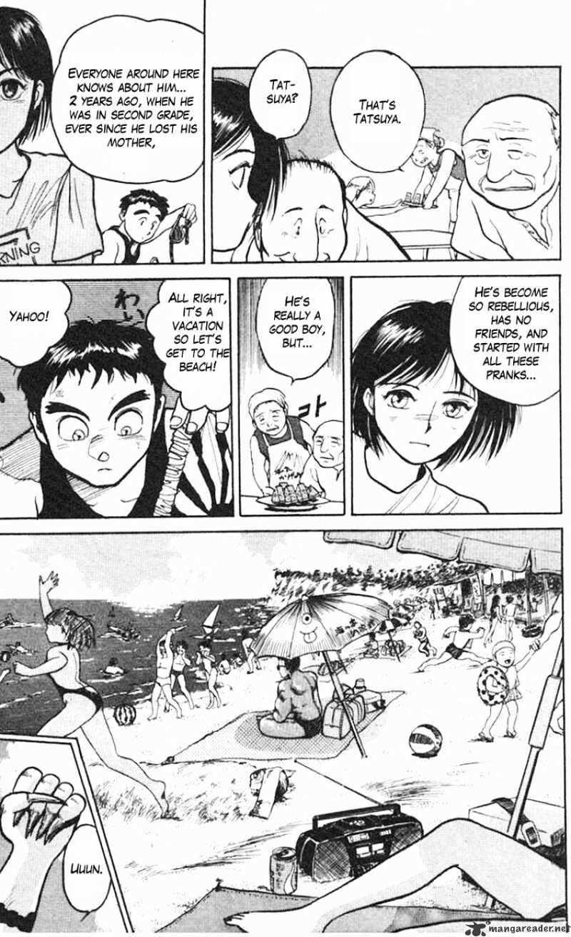 Ushio And Tora - Chapter 19 : Usho And Tora Go To The Beach