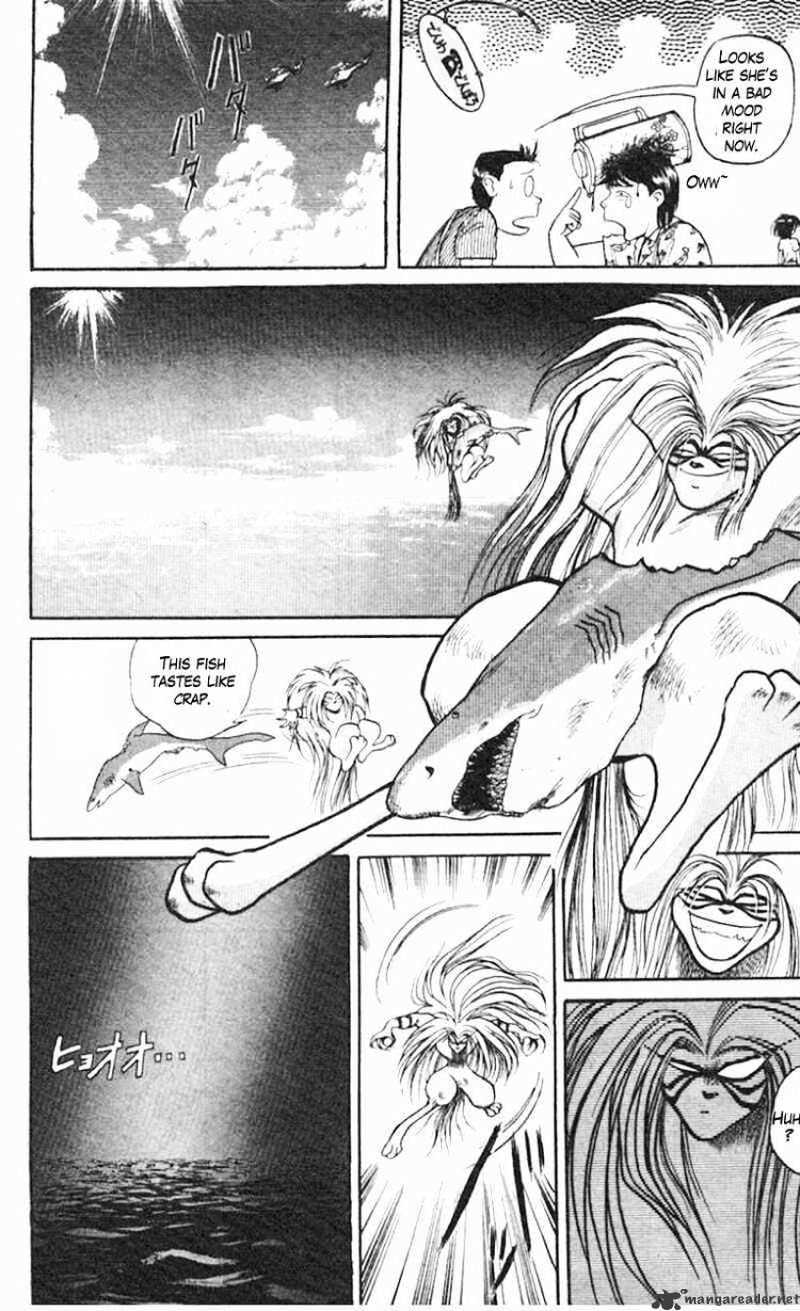 Ushio And Tora - Chapter 19 : Usho And Tora Go To The Beach