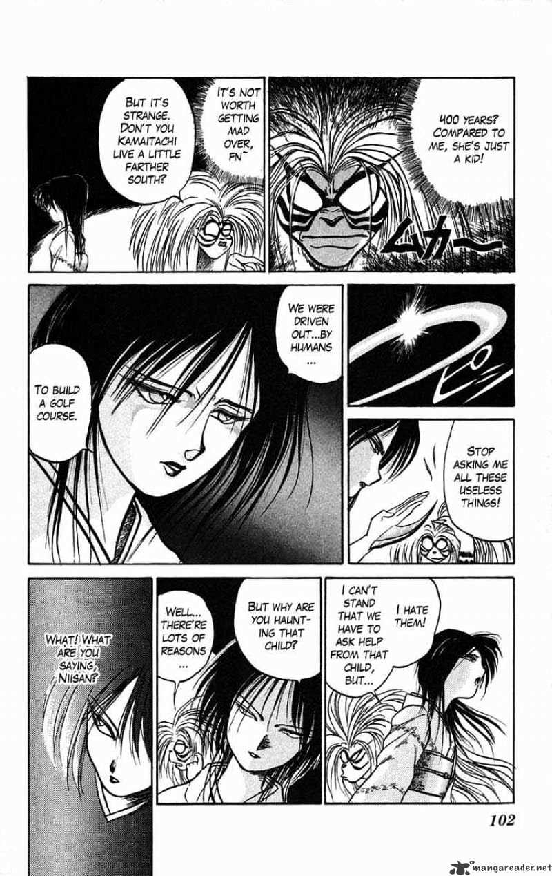 Ushio And Tora - Chapter 40 : Tora Meets With Misfortune, Ushio Battles A Youkai