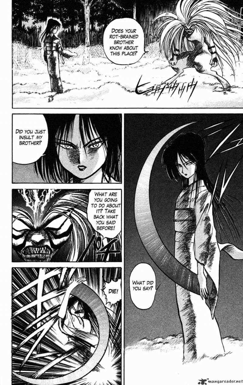 Ushio And Tora - Chapter 40 : Tora Meets With Misfortune, Ushio Battles A Youkai