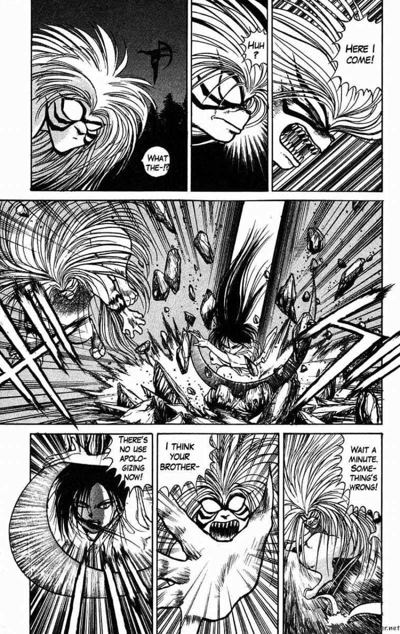 Ushio And Tora - Chapter 40 : Tora Meets With Misfortune, Ushio Battles A Youkai