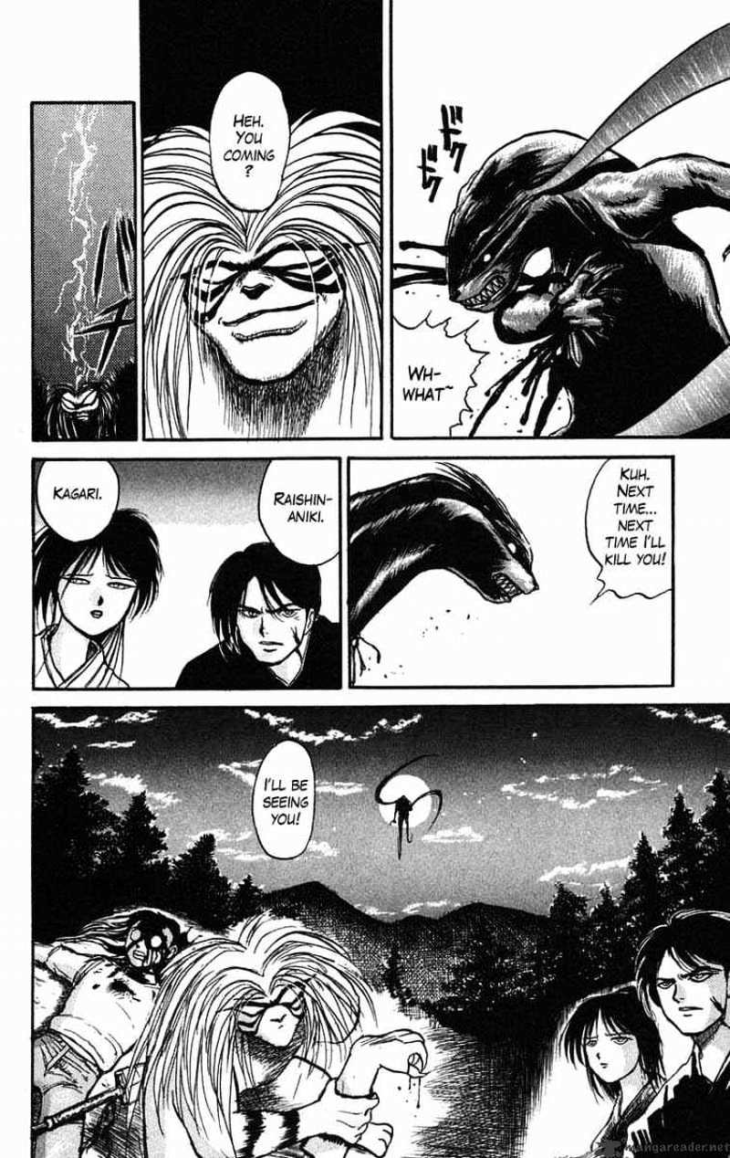 Ushio And Tora - Chapter 40 : Tora Meets With Misfortune, Ushio Battles A Youkai