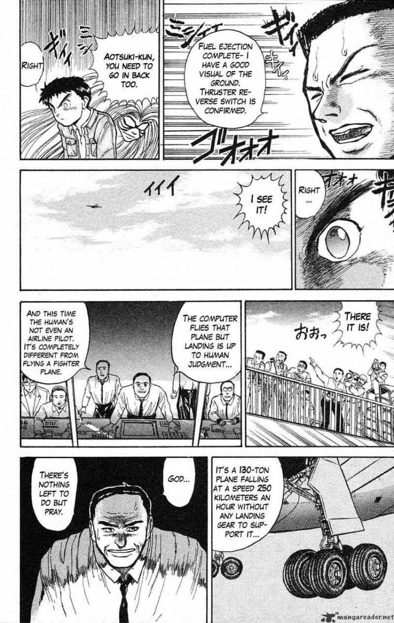 Ushio And Tora - Chapter 34 : Landing