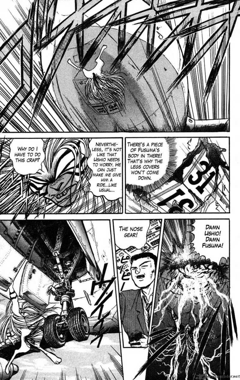 Ushio And Tora - Chapter 34 : Landing