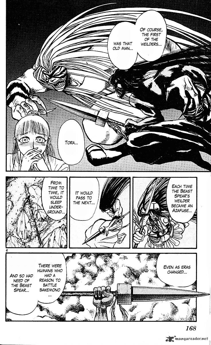 Ushio And Tora - Chapter 295 : Stopping The Descent ,Rising Up Part 1