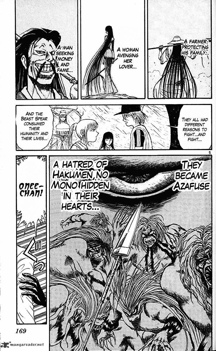 Ushio And Tora - Chapter 295 : Stopping The Descent ,Rising Up Part 1