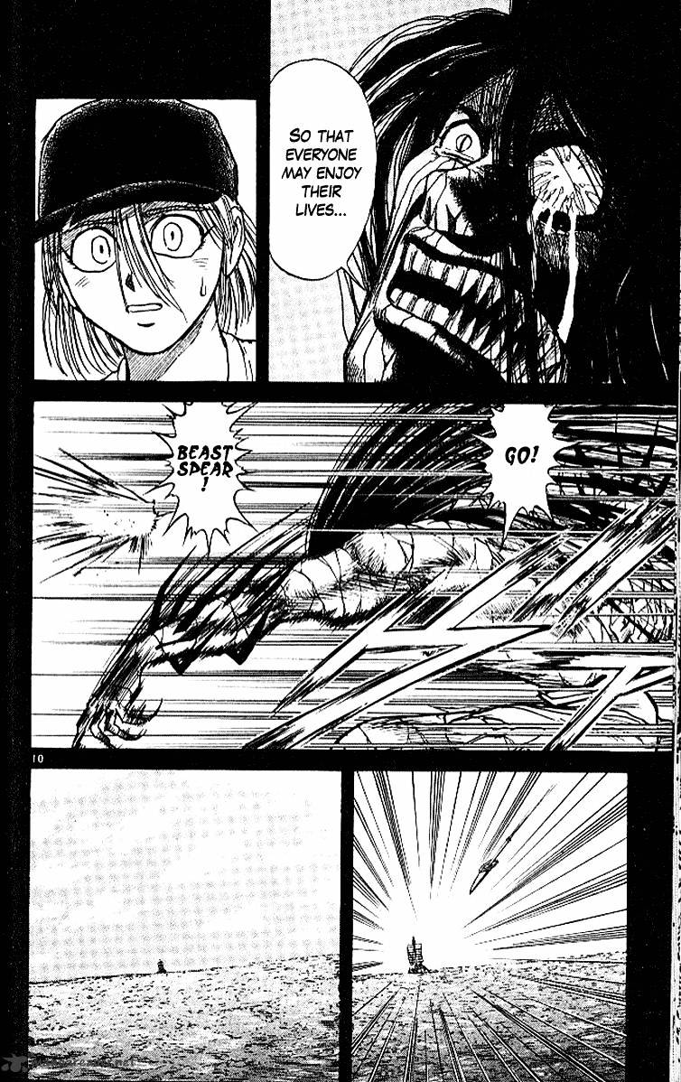 Ushio And Tora - Chapter 295 : Stopping The Descent ,Rising Up Part 1