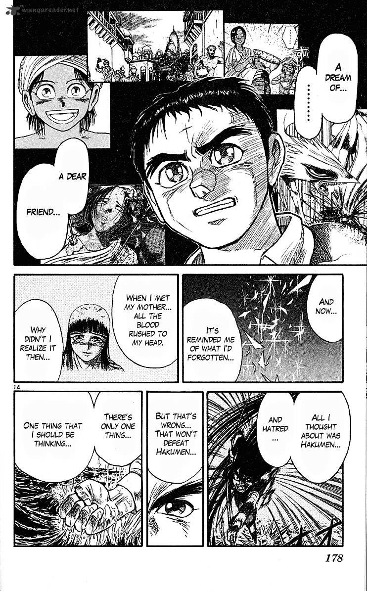 Ushio And Tora - Chapter 295 : Stopping The Descent ,Rising Up Part 1