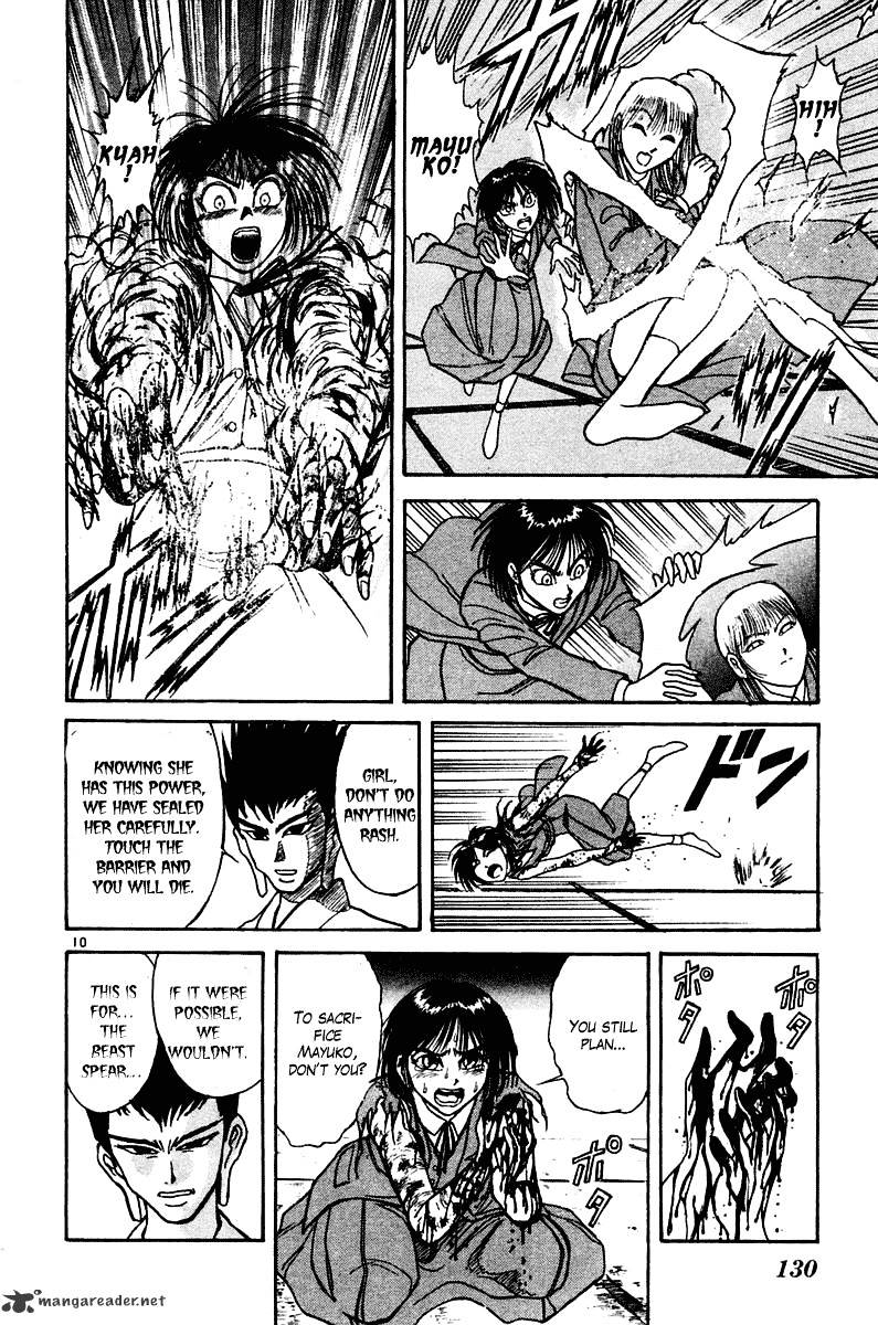 Ushio And Tora - Chapter 254 : To The Divine Forge