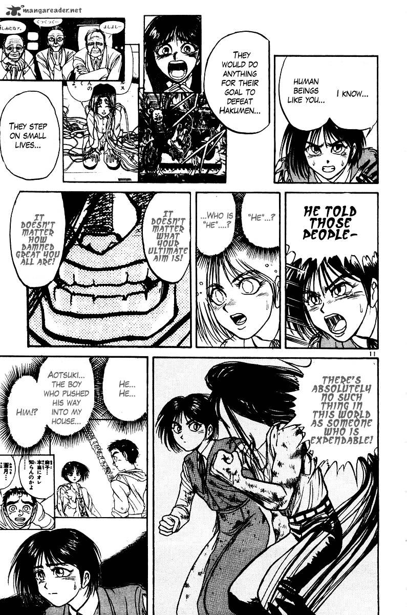 Ushio And Tora - Chapter 254 : To The Divine Forge